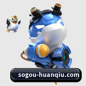全球扩展