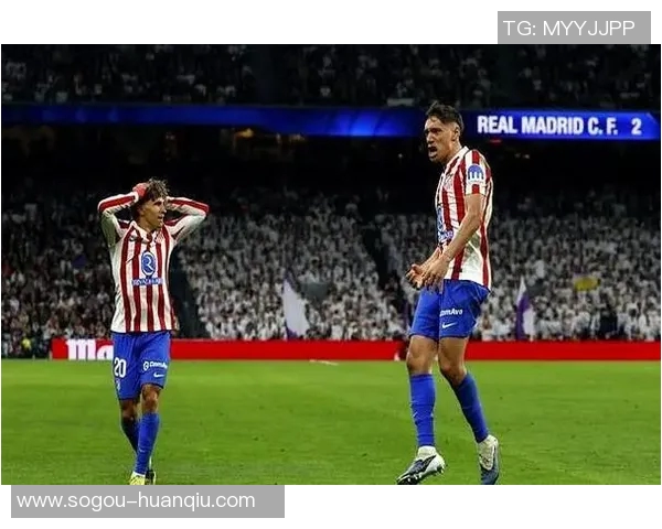 西甲分析：皇马需警惕平局风险马竞客场有望全取三分